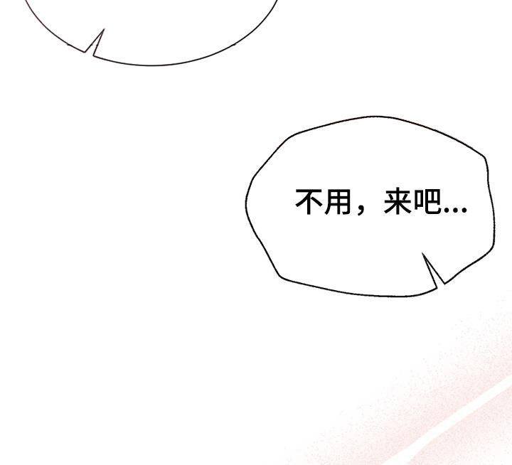 第49章：负责14