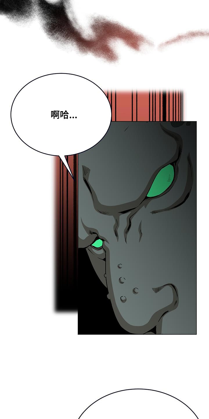 第73章：打招呼22