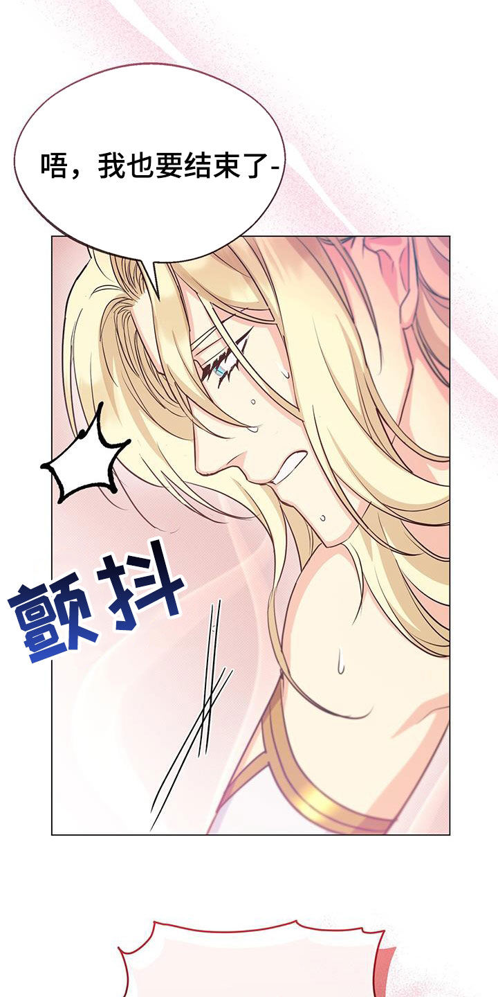 第49章：负责41