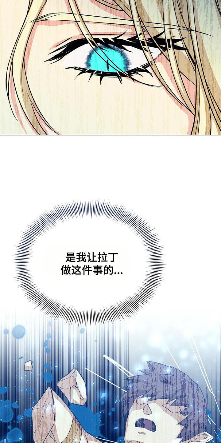 第96章：搞不懂7
