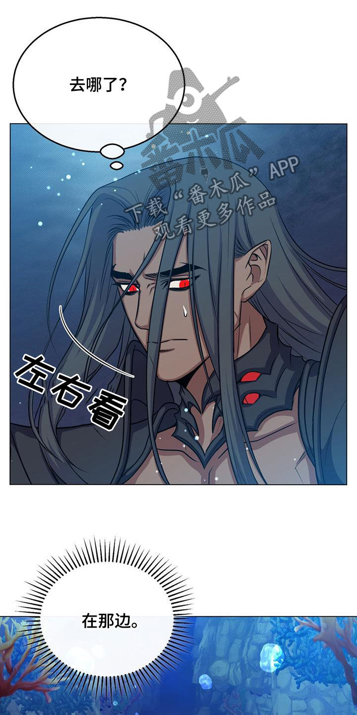 第59章：惊变23