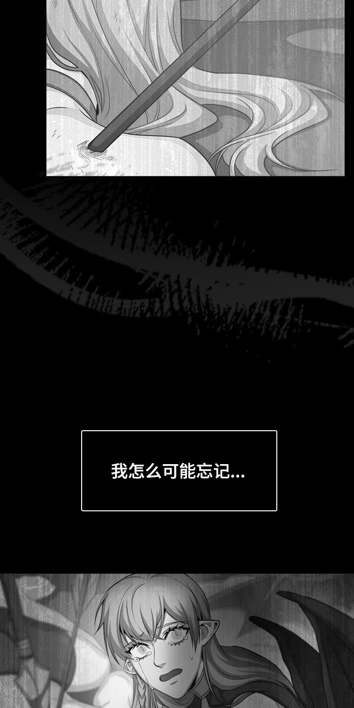 第69章：他的名字20