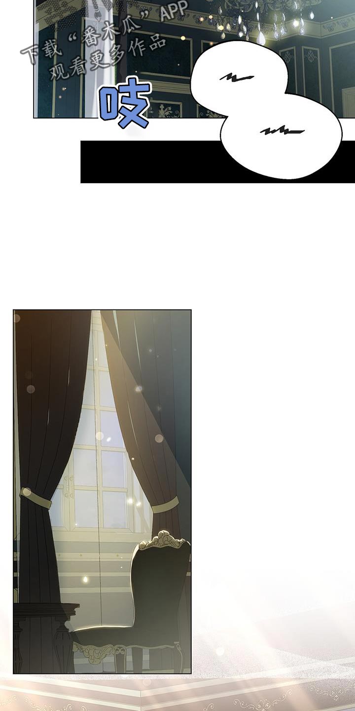 第96章：搞不懂26