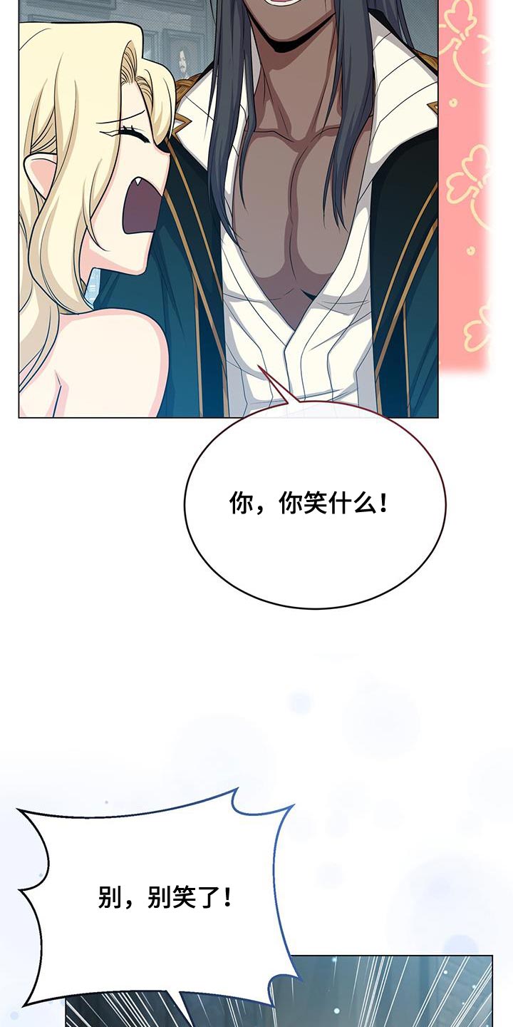 第67章：吃饭时间21