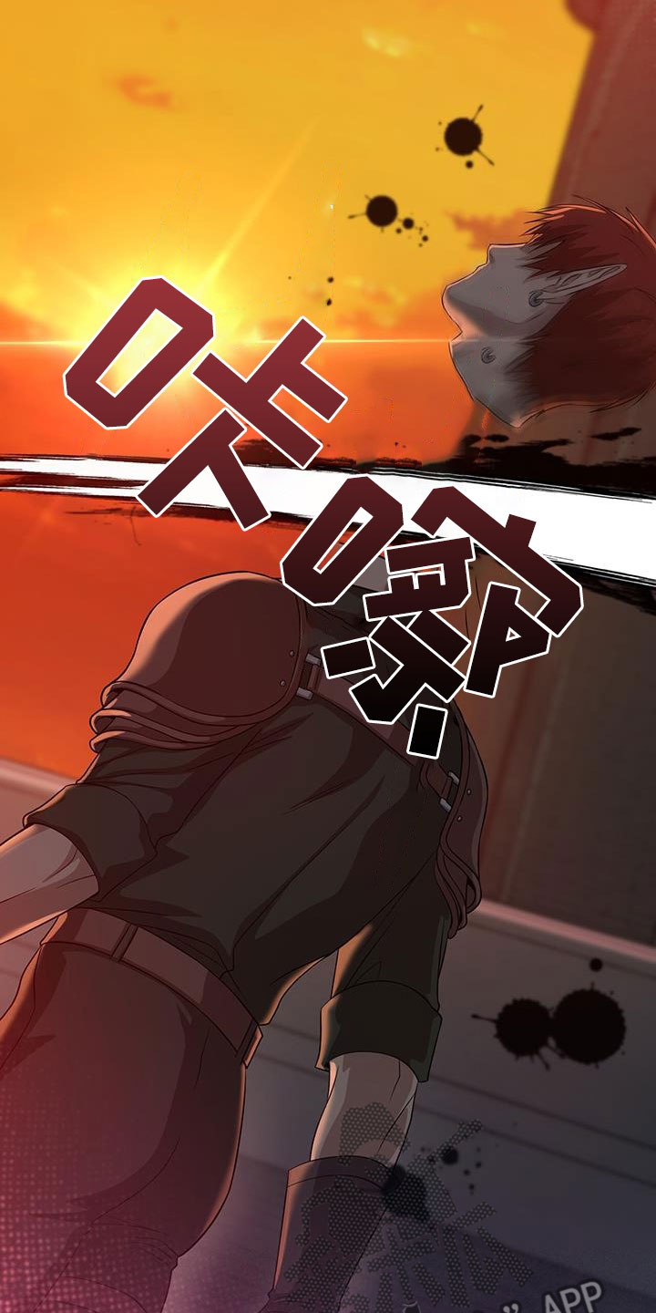 第51章：过去式8