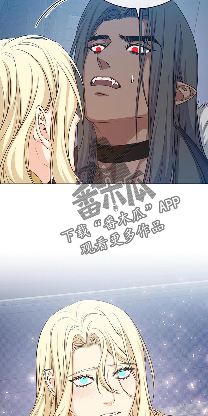第91章：我哪里都不去32