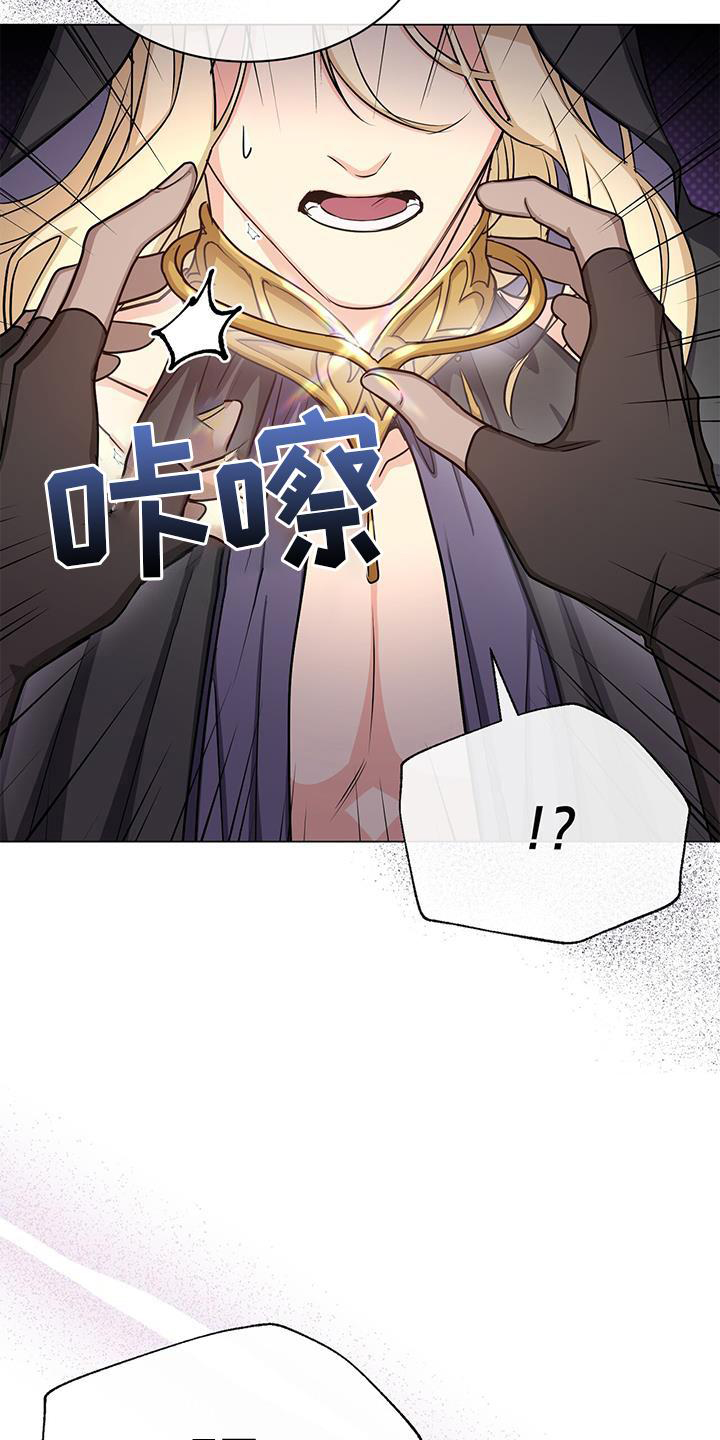 第45章：要挟5