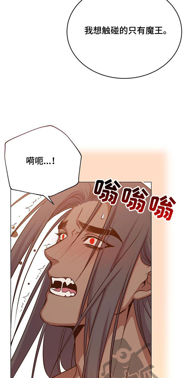第84章：证明27