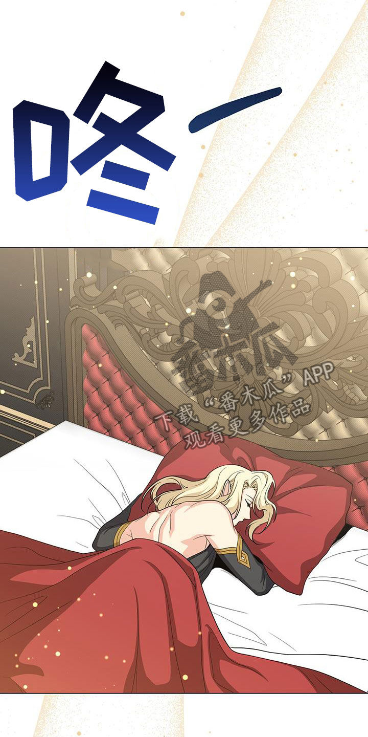 第62章：诅咒36