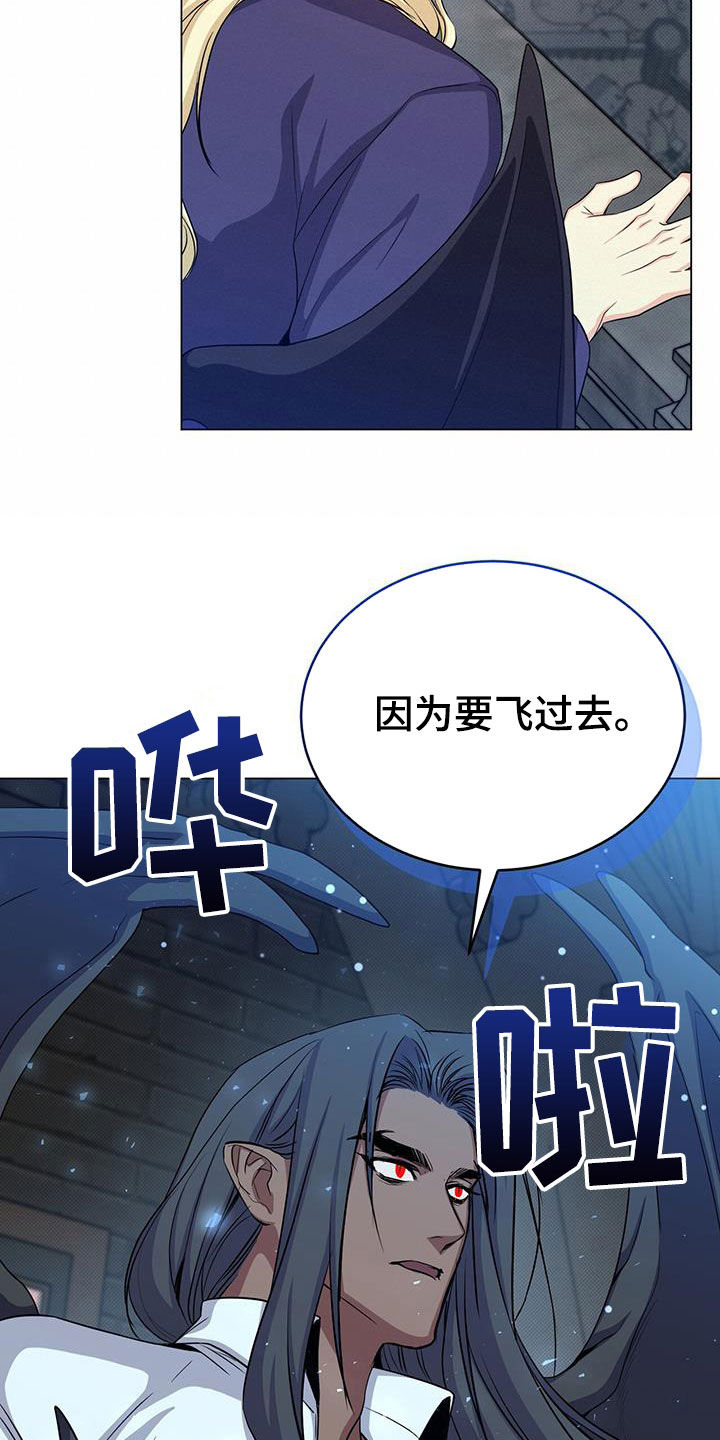 第79章：志愿者7