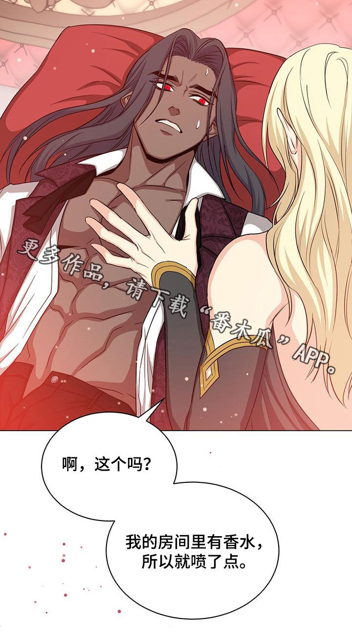 第56章：斩杀31
