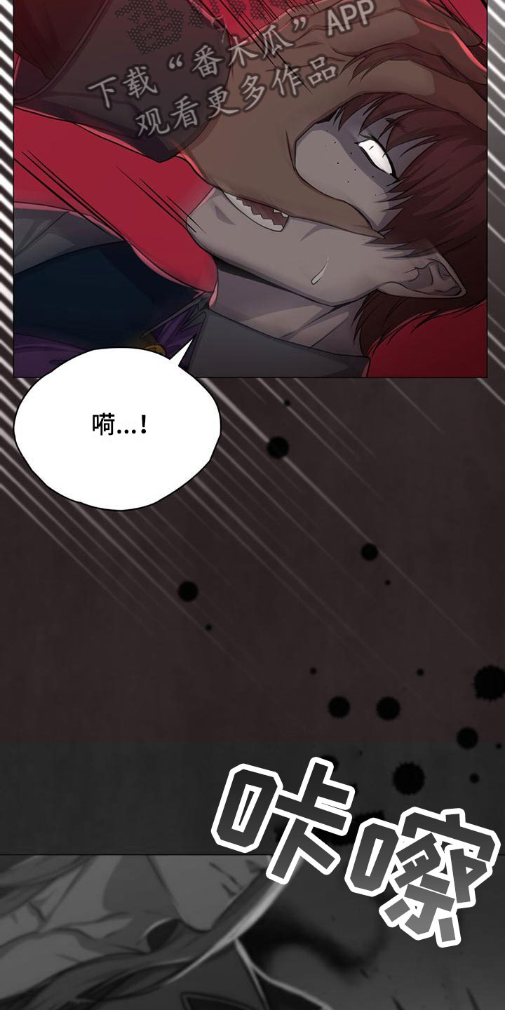 第27章：维护10