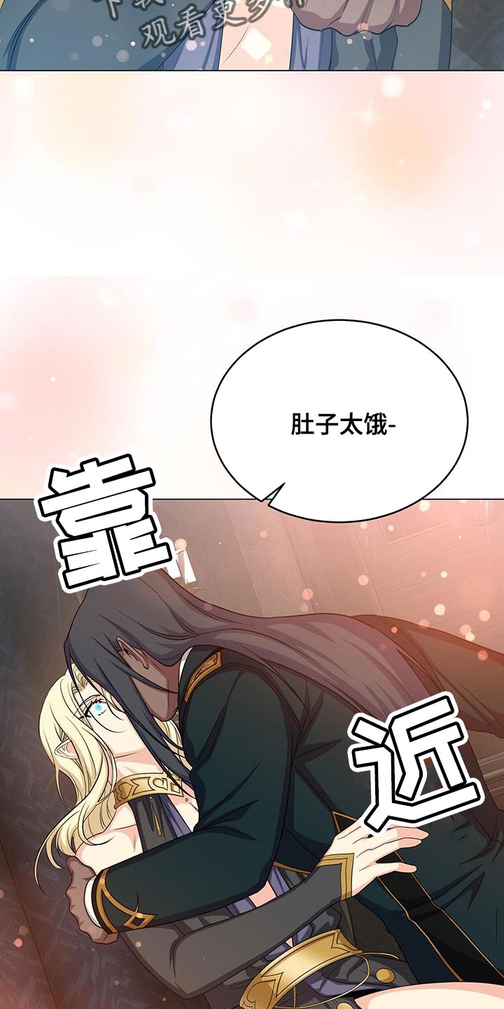 第67章：吃饭时间35