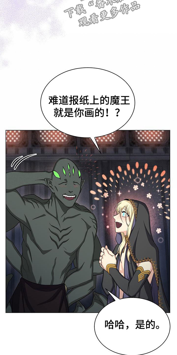 第52章：插画室24