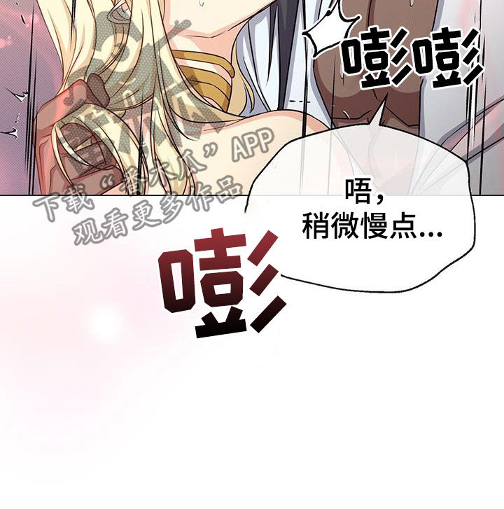 第49章：负责22
