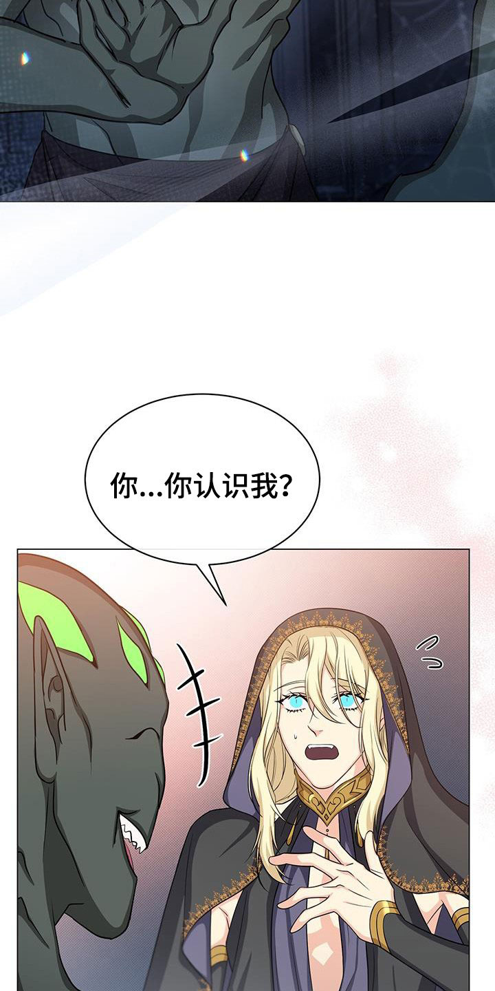 第52章：插画室22