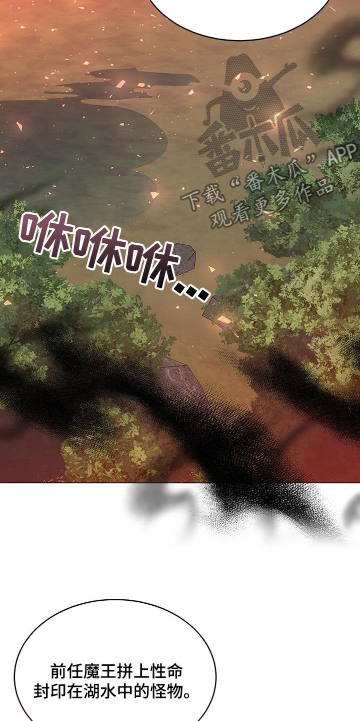 第63章：办法8
