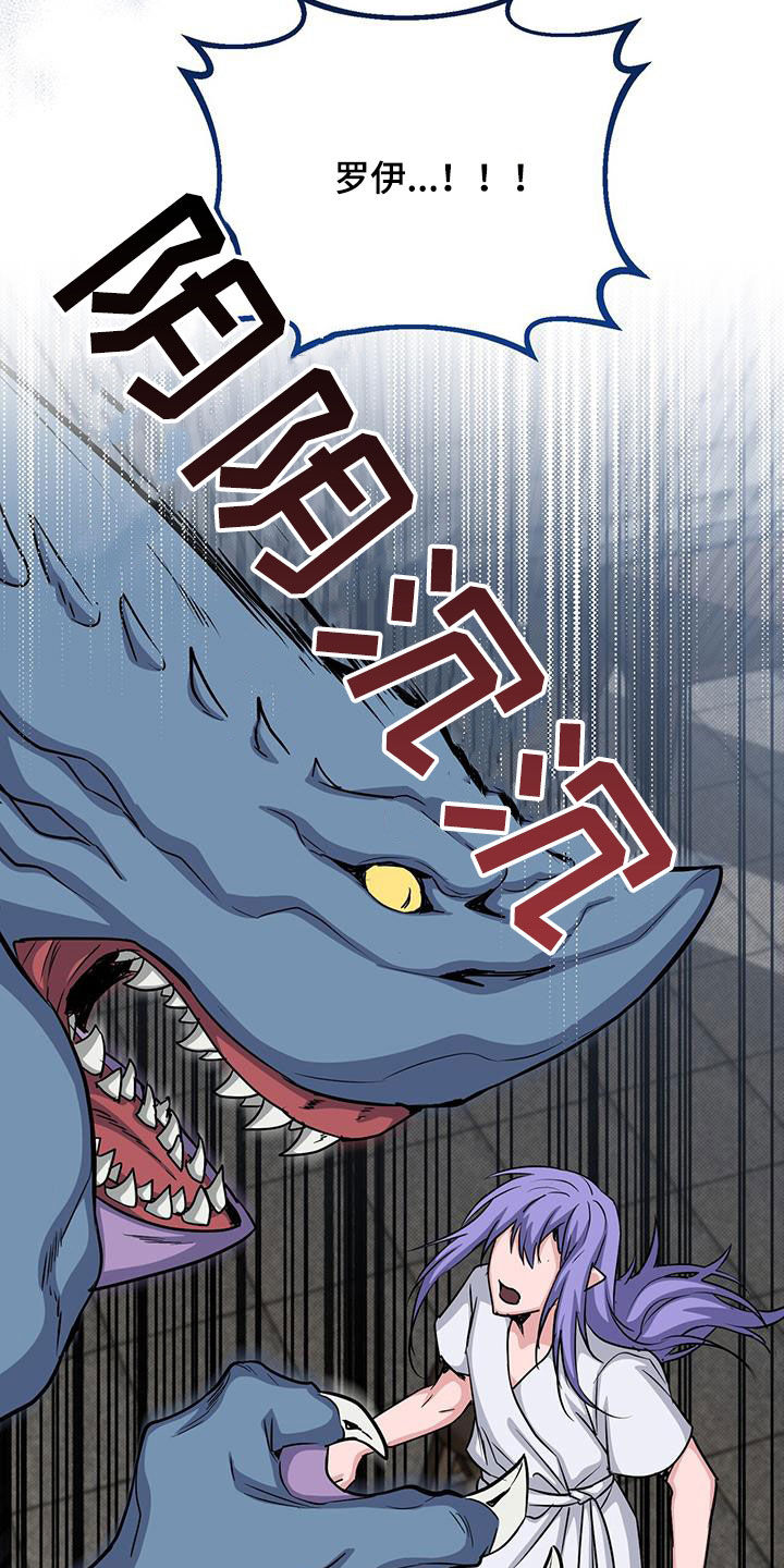 第82章：测试26