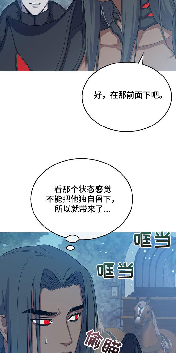 第58章：变故10