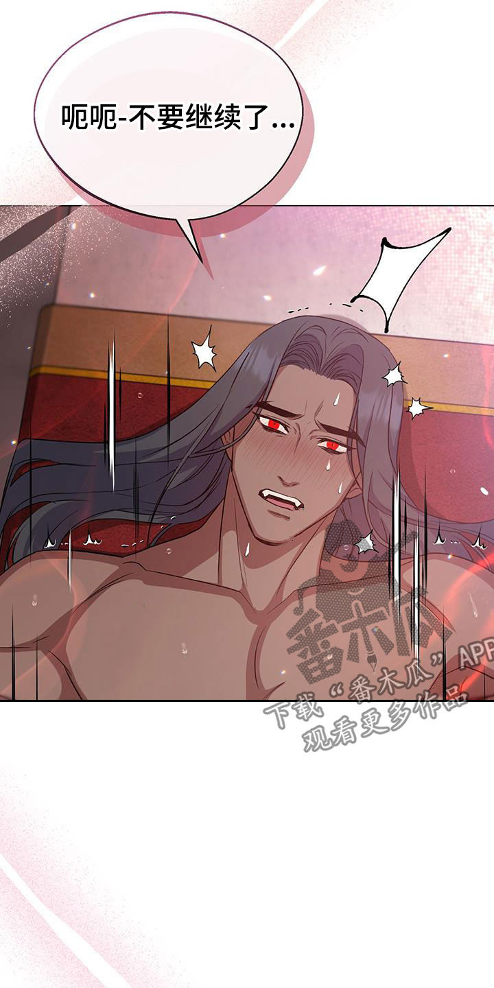 第49章：负责40