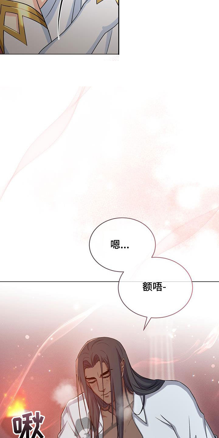 第48章：进步23