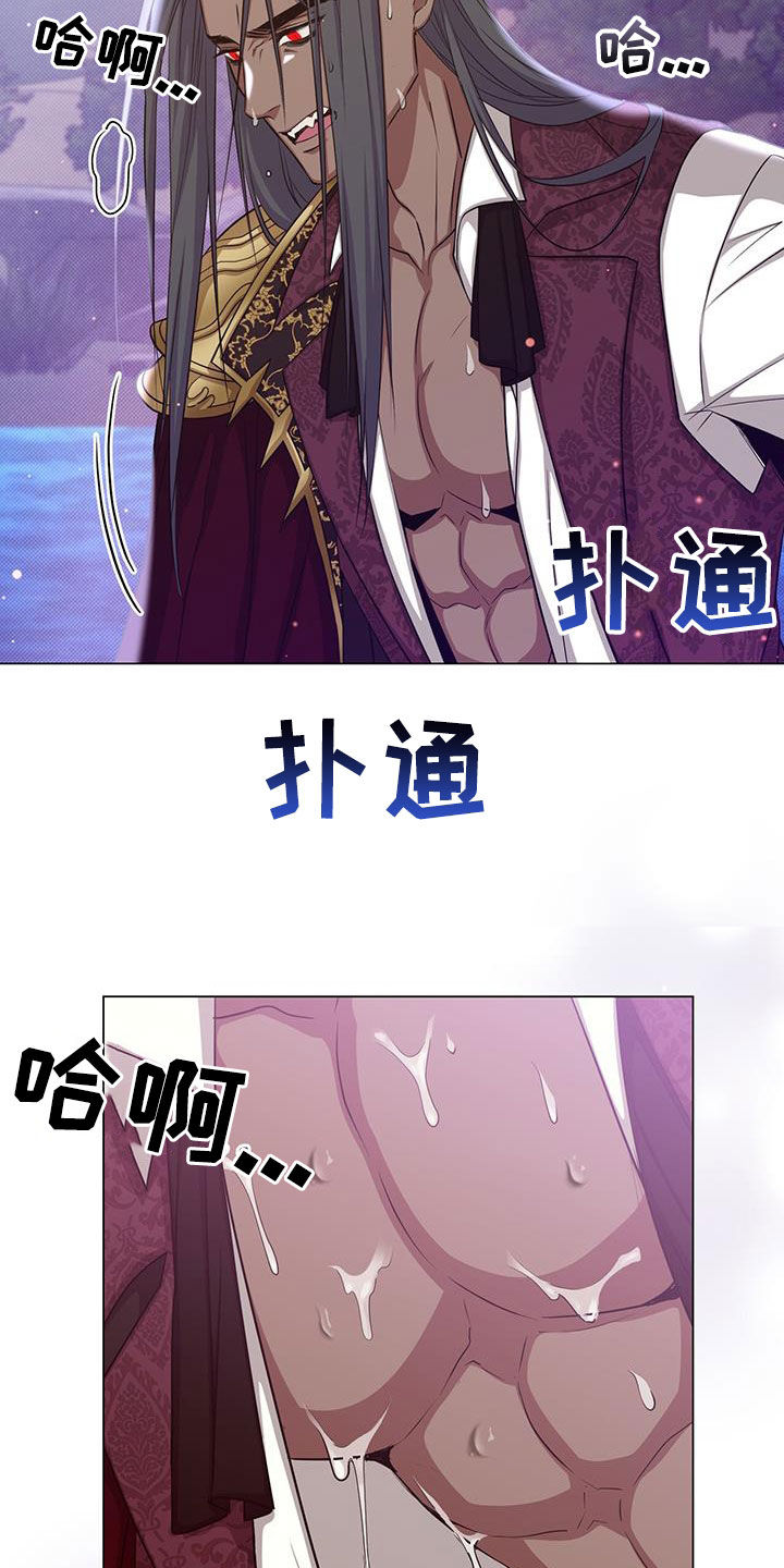 第56章：斩杀9
