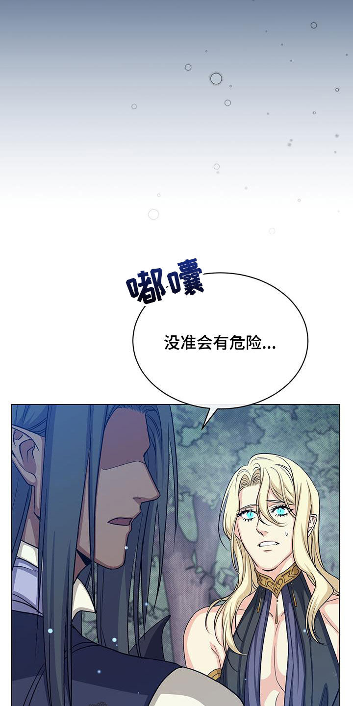 第63章：办法27