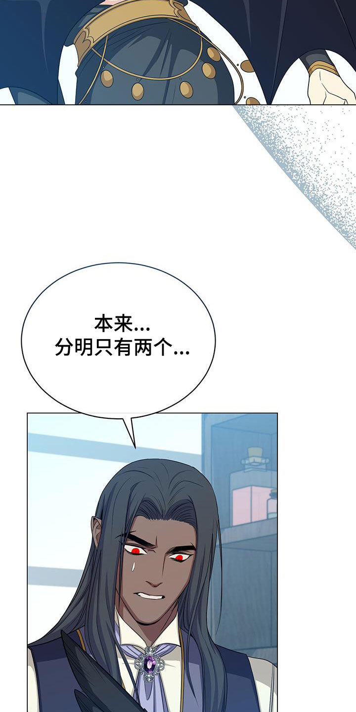 第65章：苏醒5