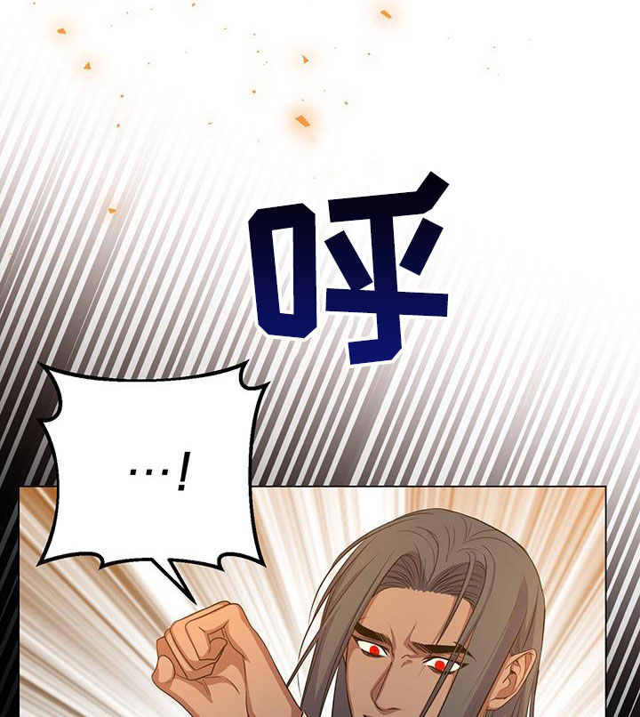 第63章：办法13