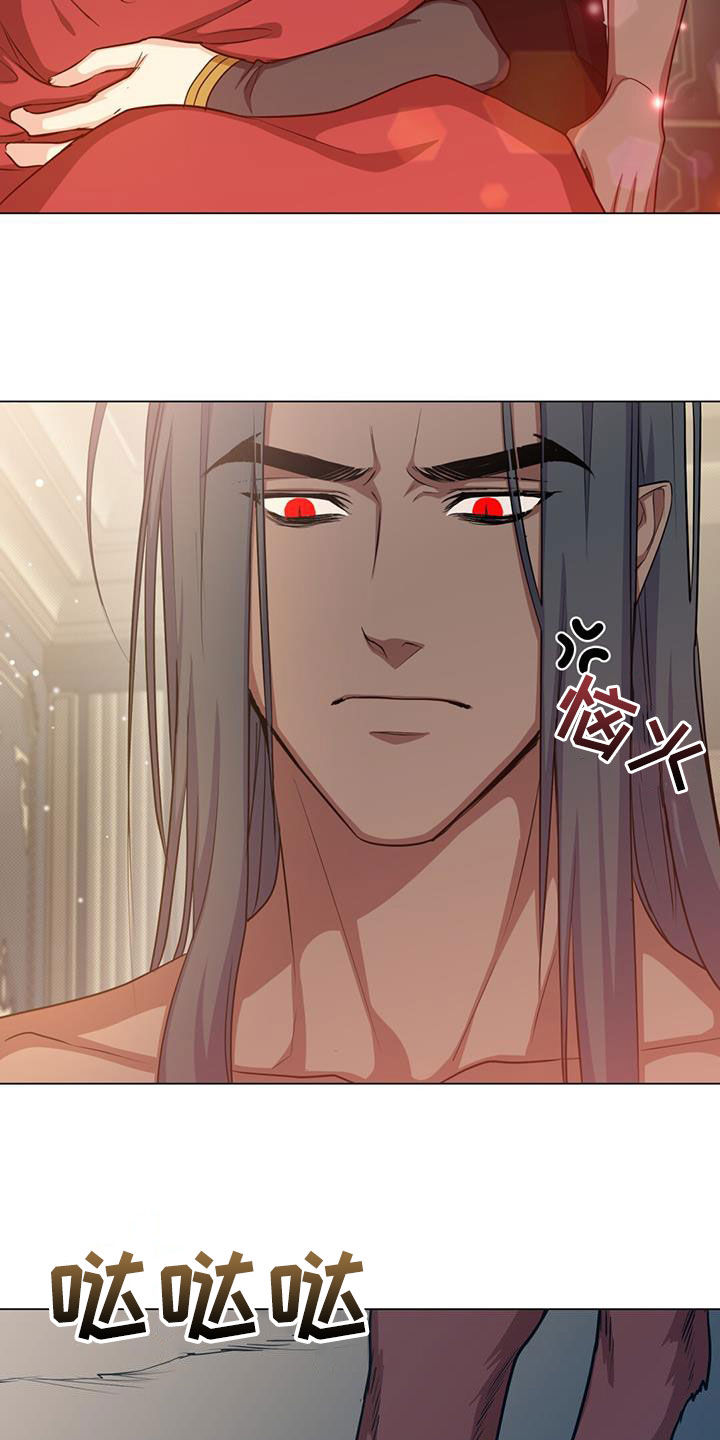 第58章：变故7