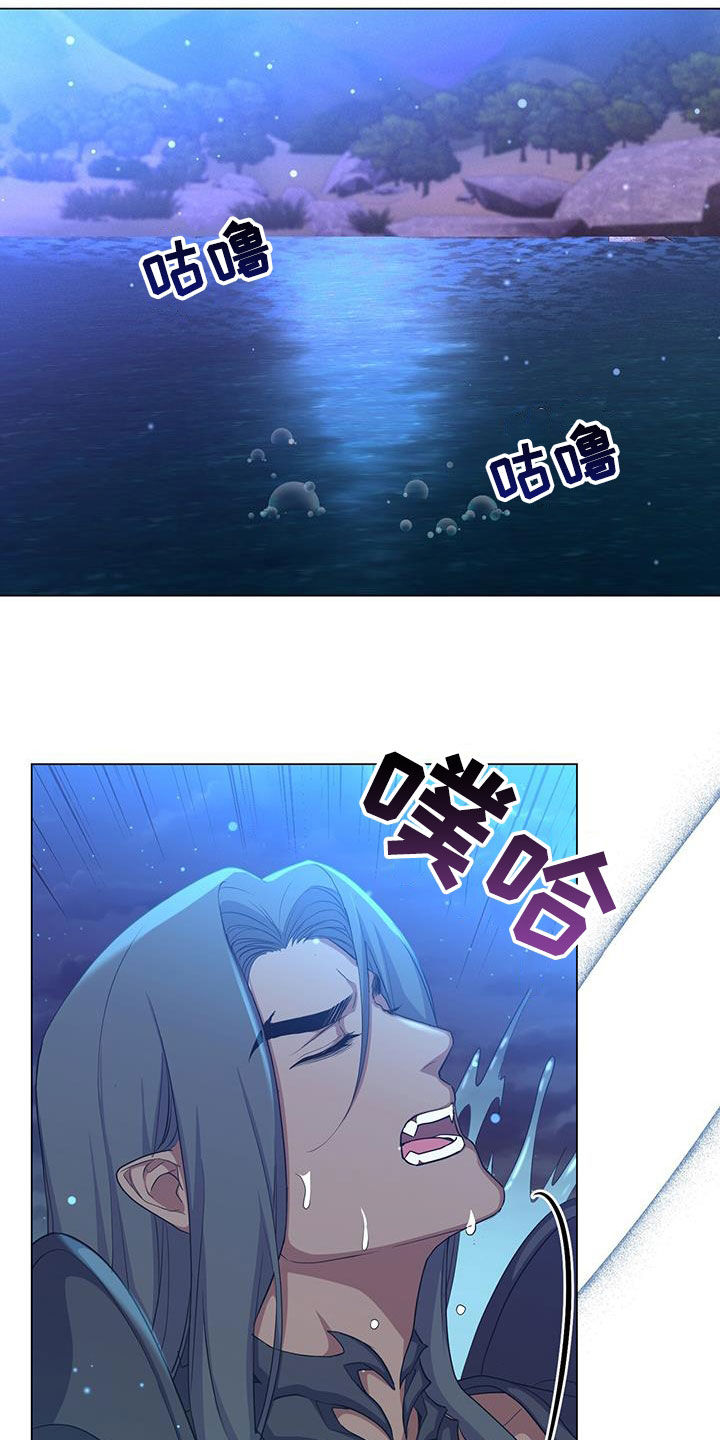 第60章：杀戮9