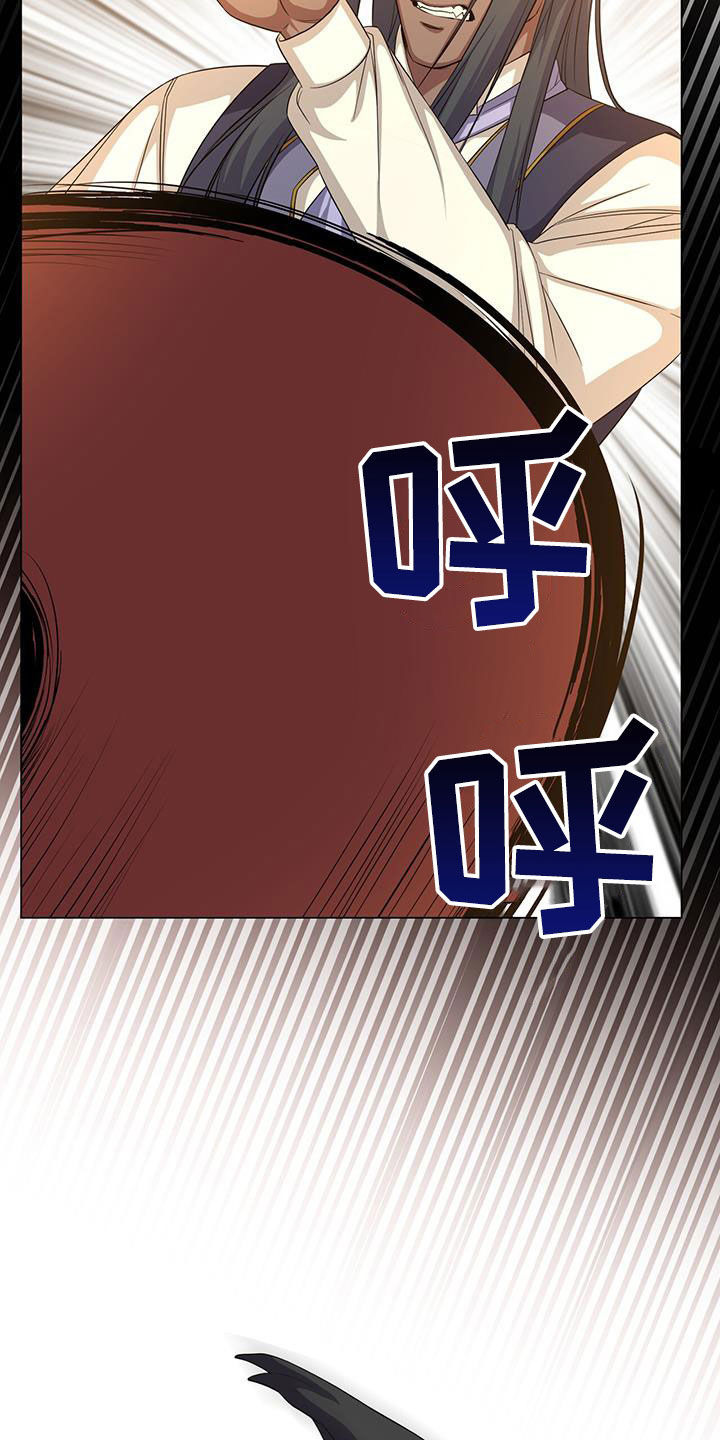 第63章：办法14