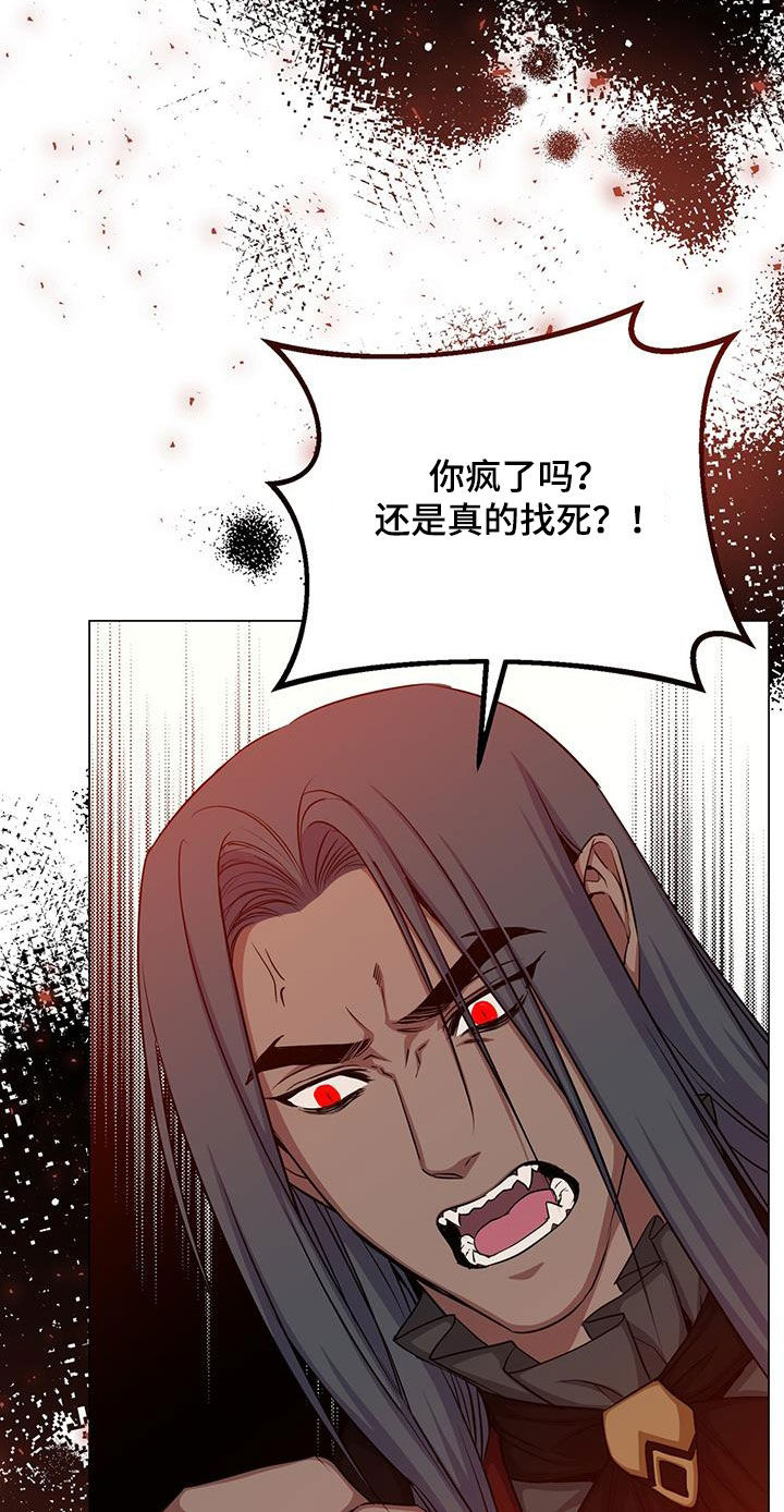 第76章：担心10