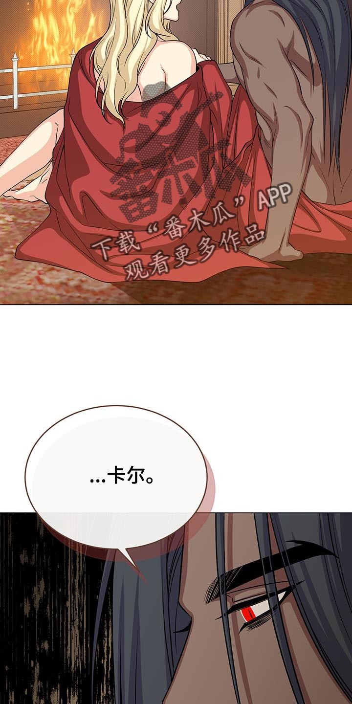 第93章：小时候的故事21