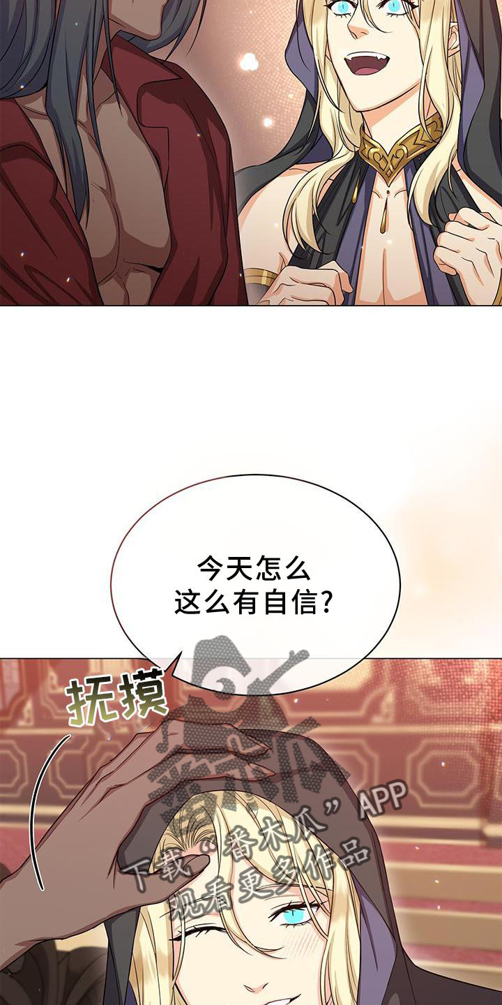 第44章：发现9