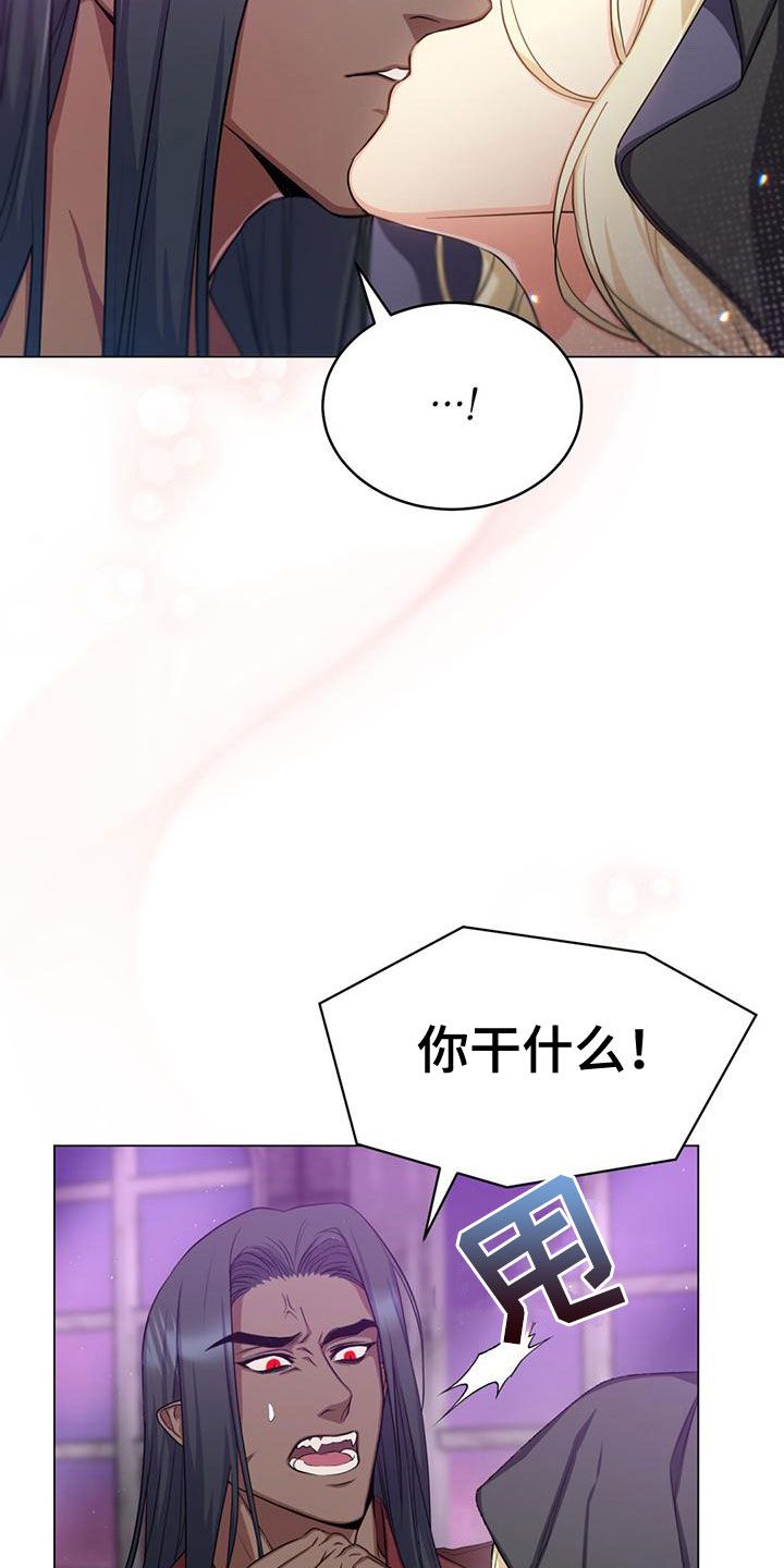 第25章：笑容22