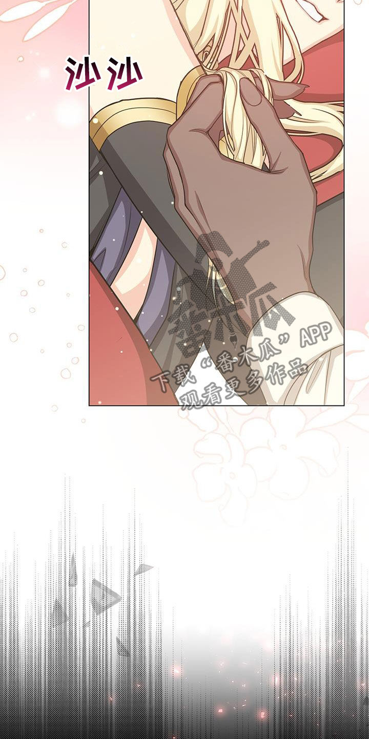 第62章：诅咒4