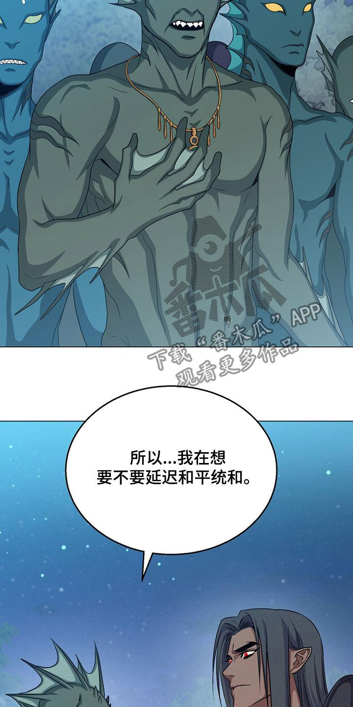 第58章：变故29