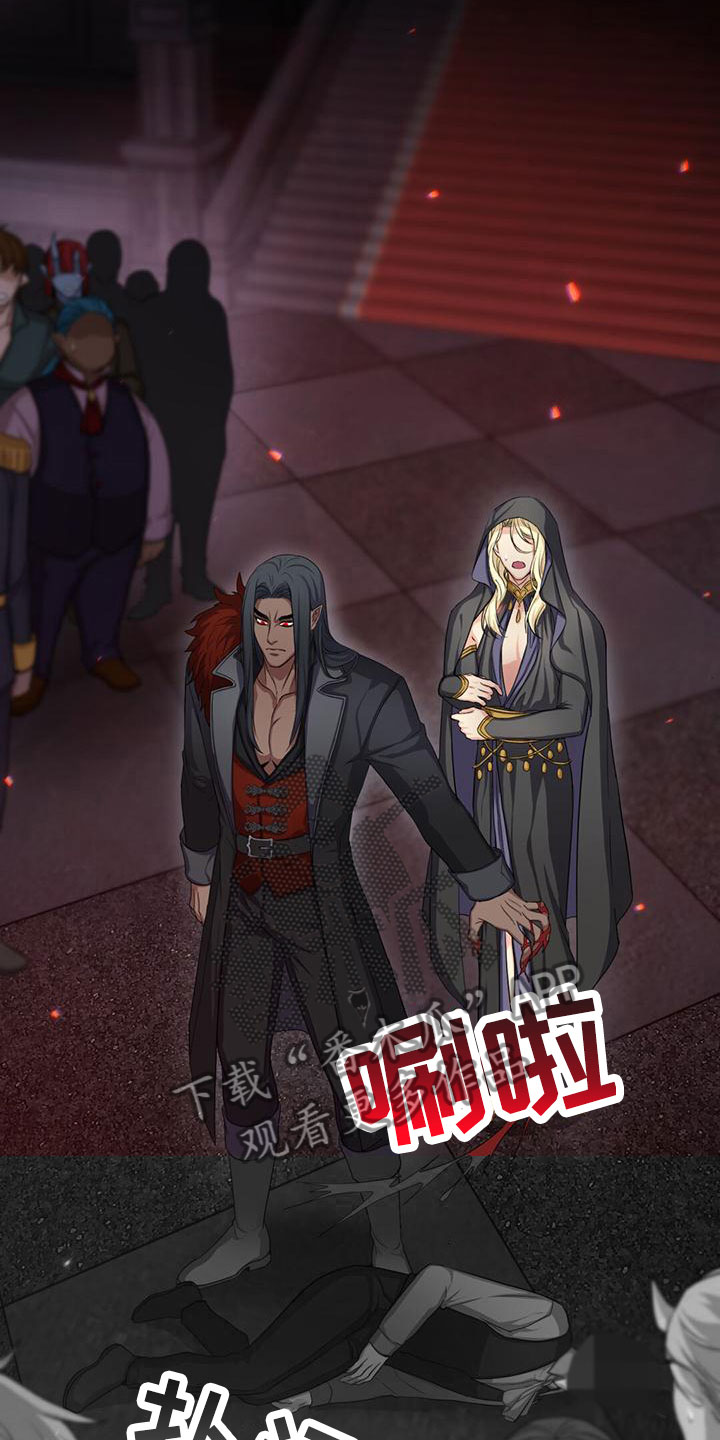 第27章：维护13