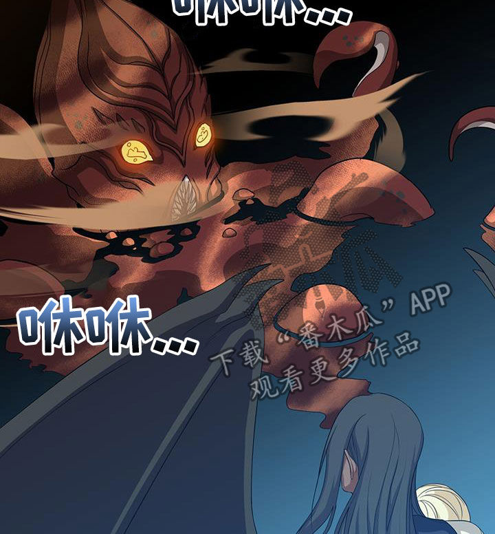 第64章：咒术22