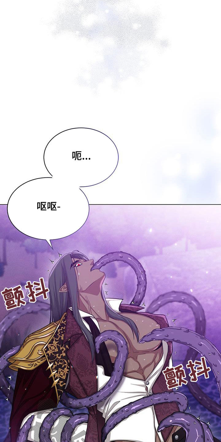 第55章：黑人鱼5