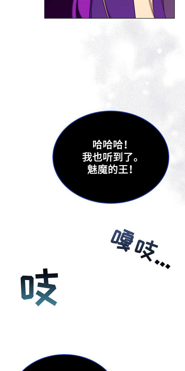第75章：帮助8