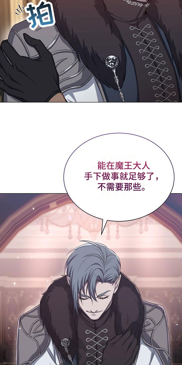 第38章：学习4
