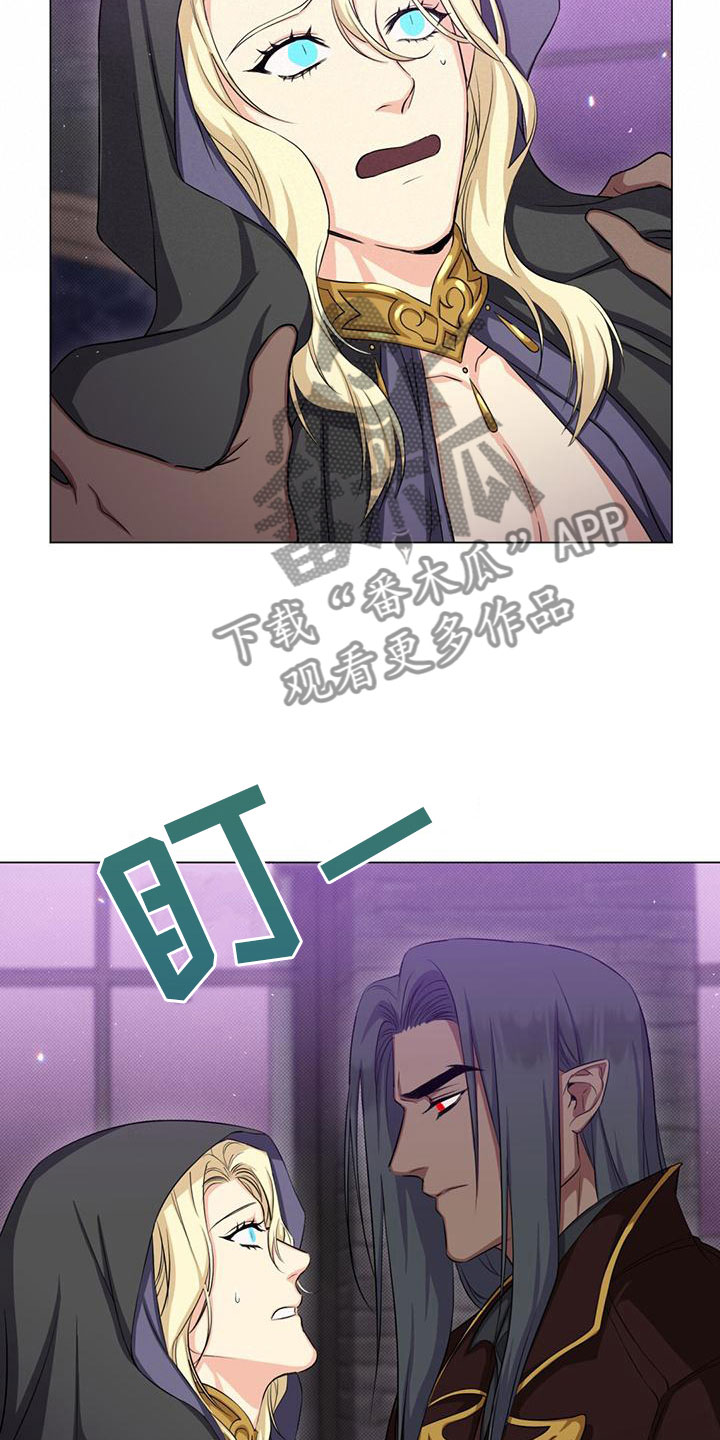 第39章：不会魔法19
