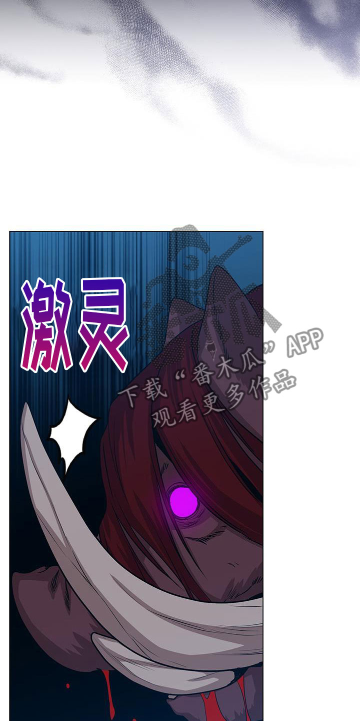 第87章：期待21