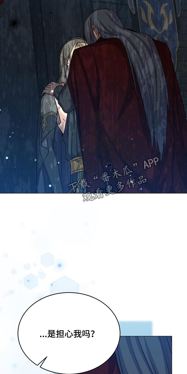第76章：担心15