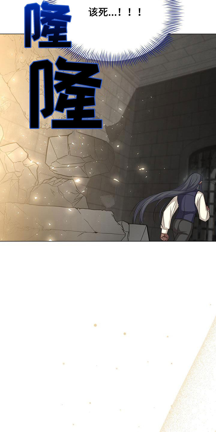 第62章：诅咒35
