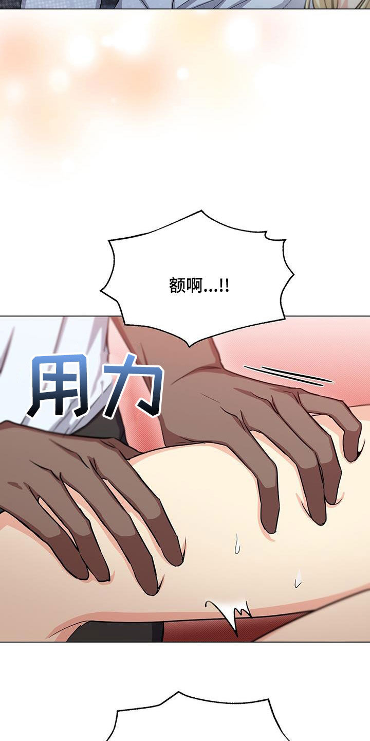 第47章：坚持25