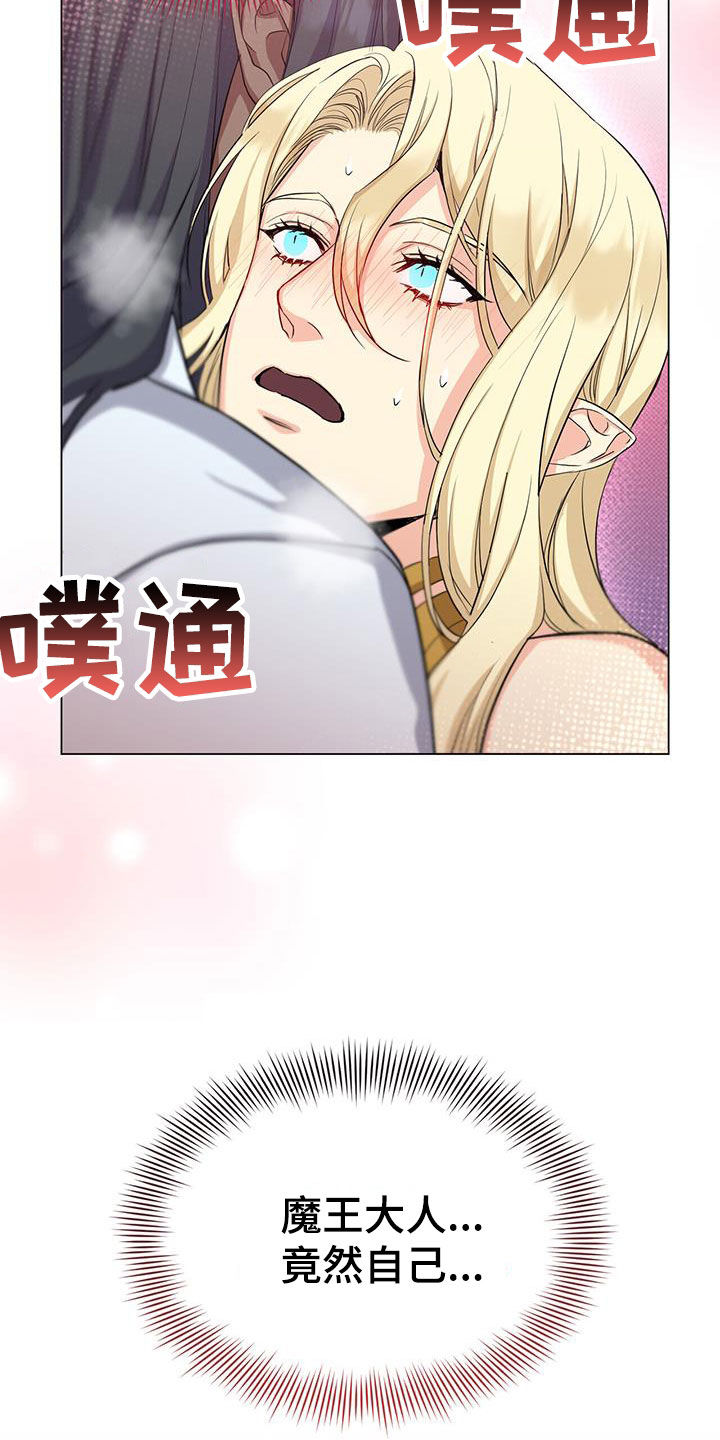 第49章：负责10