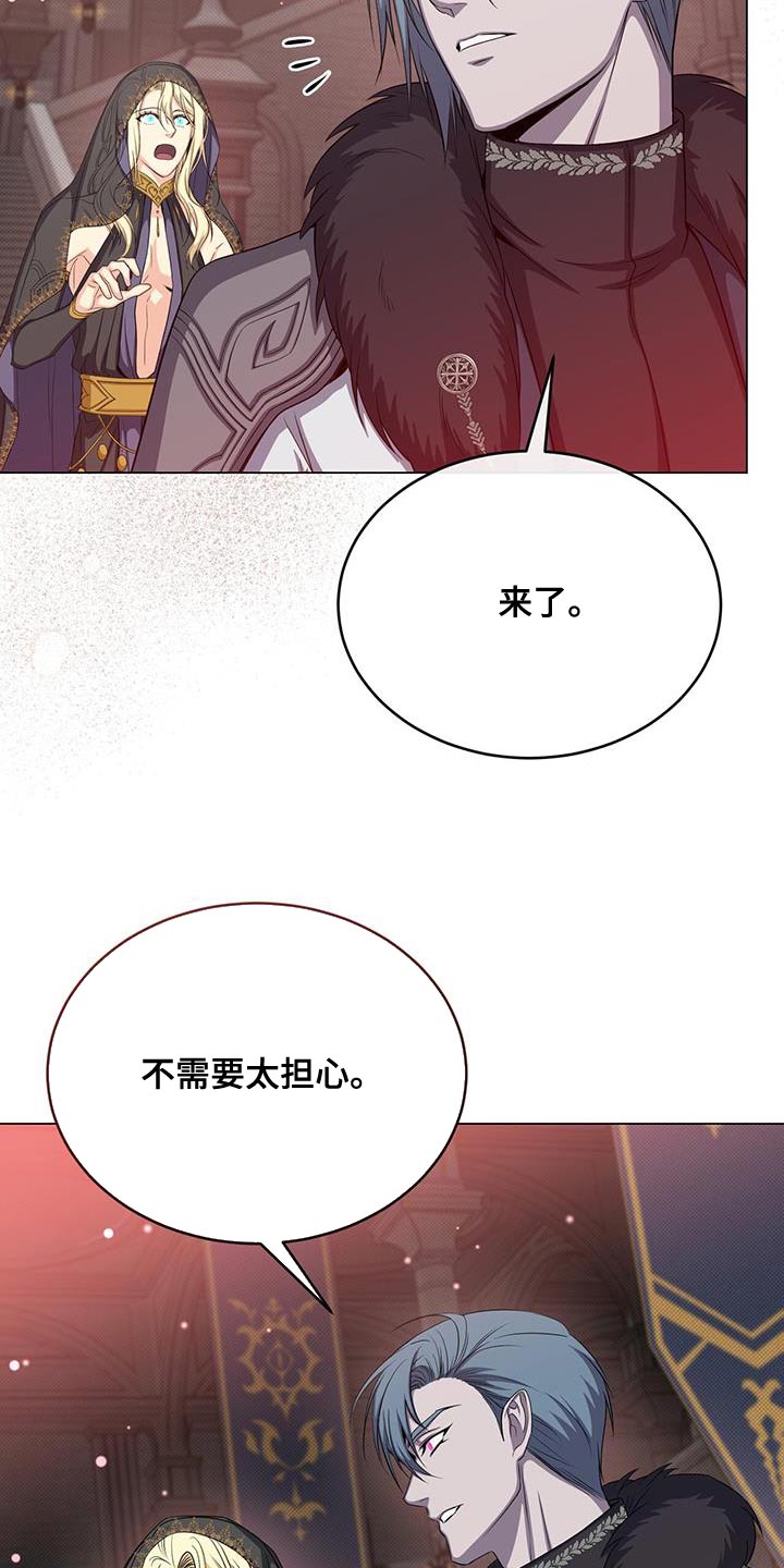 第72章：宴会25